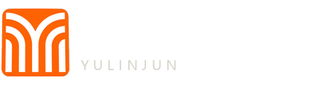 御林军